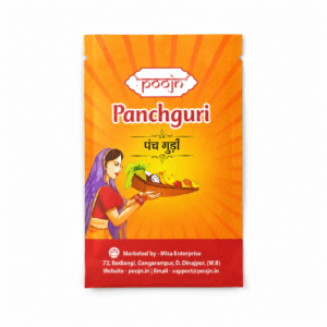 Panchguri - "পঞ্চগুড়ি" - "पंचगुरी" - 100 Percent Pure and Original Panchguri by poojn