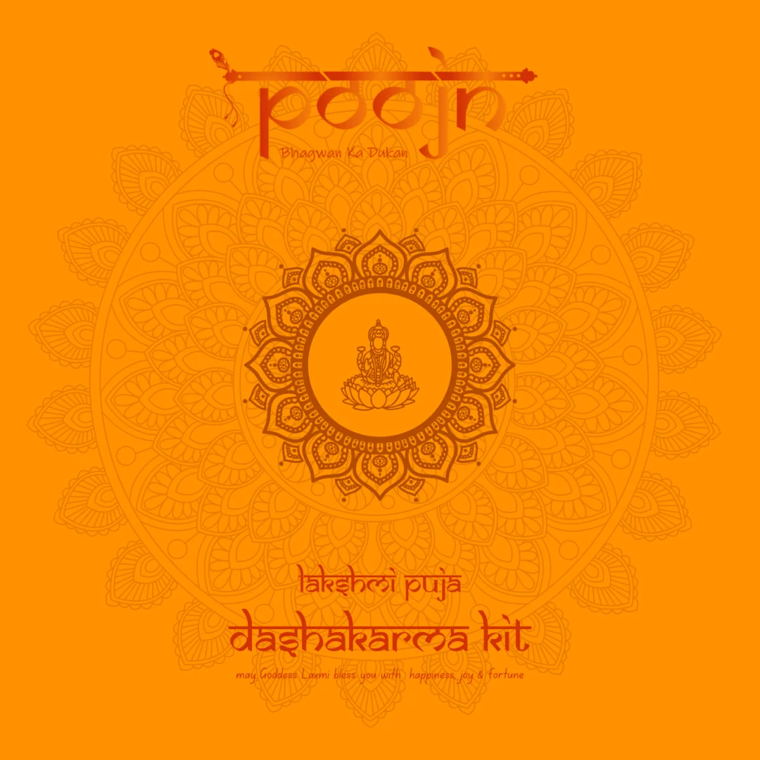 A complete Dashakarma kit for pooja rituals from poojn.in