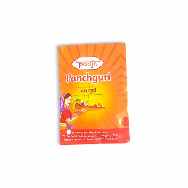 Panchguri - "পঞ্চগুড়ি" - "पंचगुरी" - 100 Percent Pure and Original Panchguri by poojn