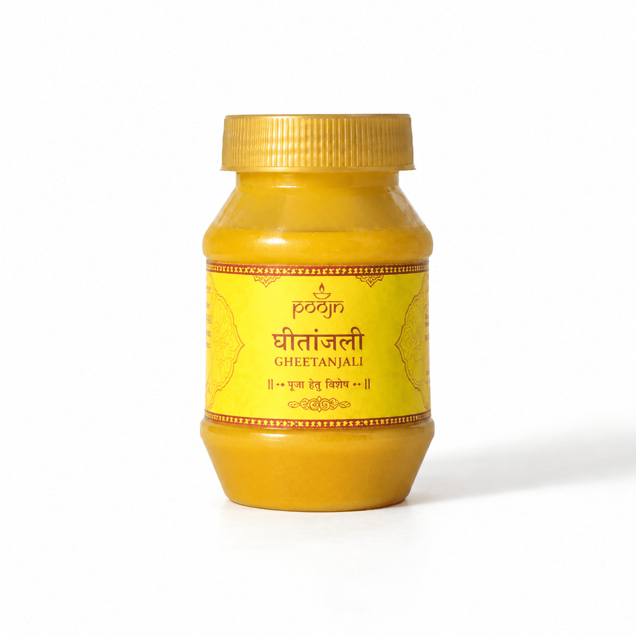 Gheetanjali - Special Ghee by Poojn Purely Made for Use in Hawan During Poojas