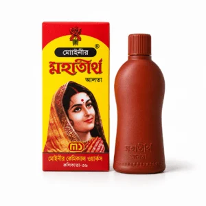 Mahatirtha Alta - "মহাতীর্থ আলতা" - "महातर्थ आलता"