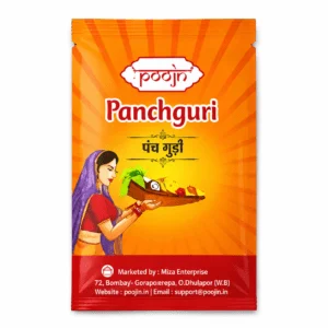 Panchguri - "পঞ্চগুড়ি" - "पंचगुरी" - 100 Percent Pure and Original Panchguri by poojn