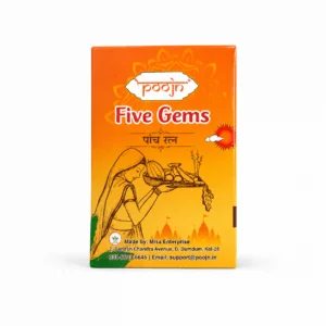 Panch Ratna - "পঞ্চ রত্ন" -  "पांच रत्न" - Five Gems - A Product By Poojn