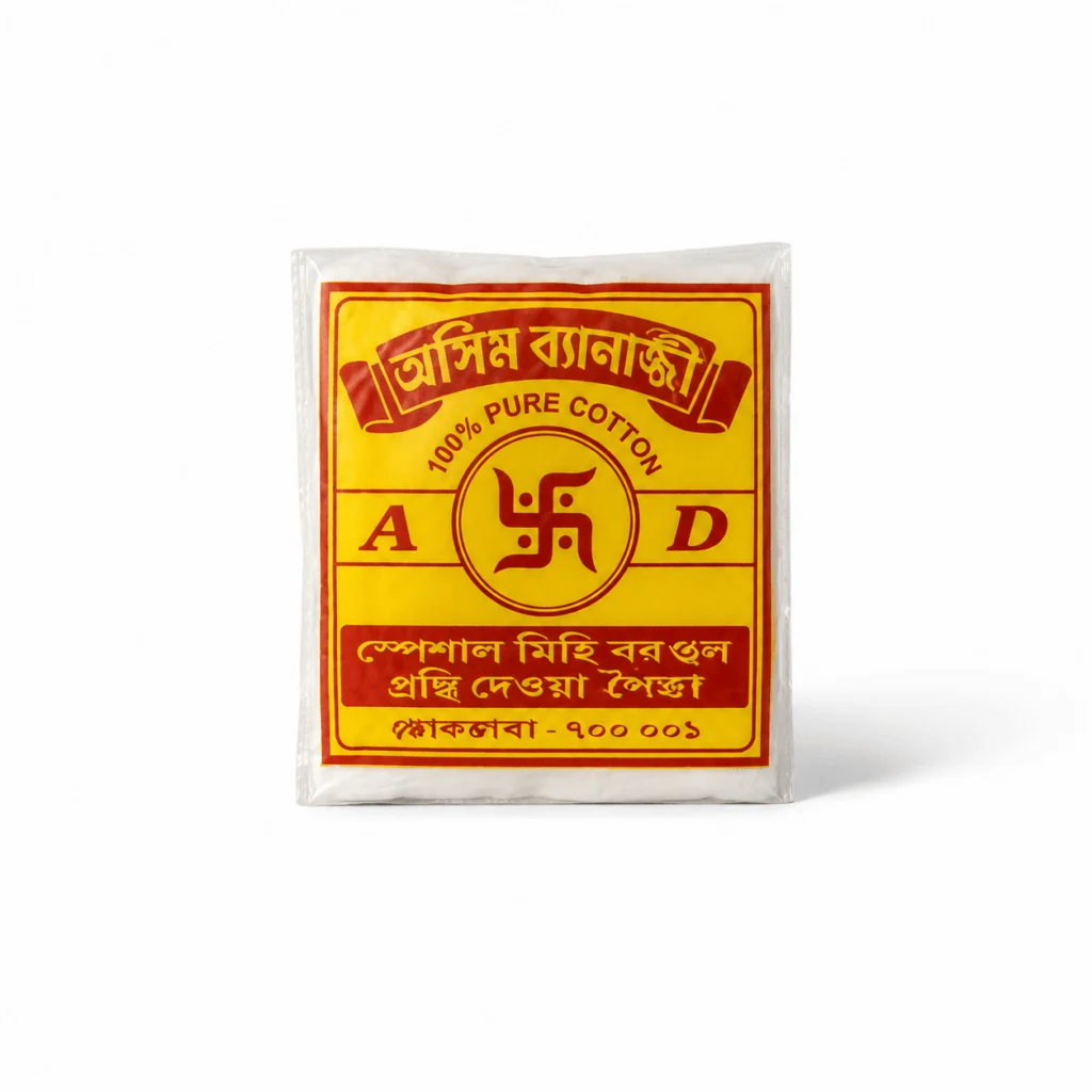 Paita - Ashim banerjee paita - "পৈতা" - जनेऊ - Pure Ready To Use Janaue For Puja And Personal Use