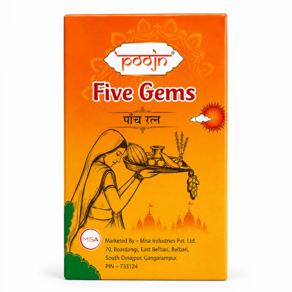Panch Ratna - "পঞ্চ রত্ন" - "पांच रत्न" - Five Gems - A Product By Poojn