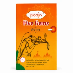 Panch Ratna - "পঞ্চ রত্ন" -  "पांच रत्न" - Five Gems - A Product By Poojn