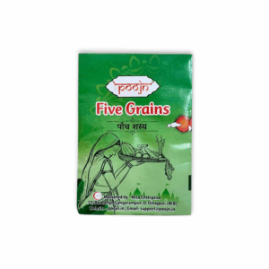 Pancha Sasya - Five Grains - "পঞ্চ শস্য" - by poojn