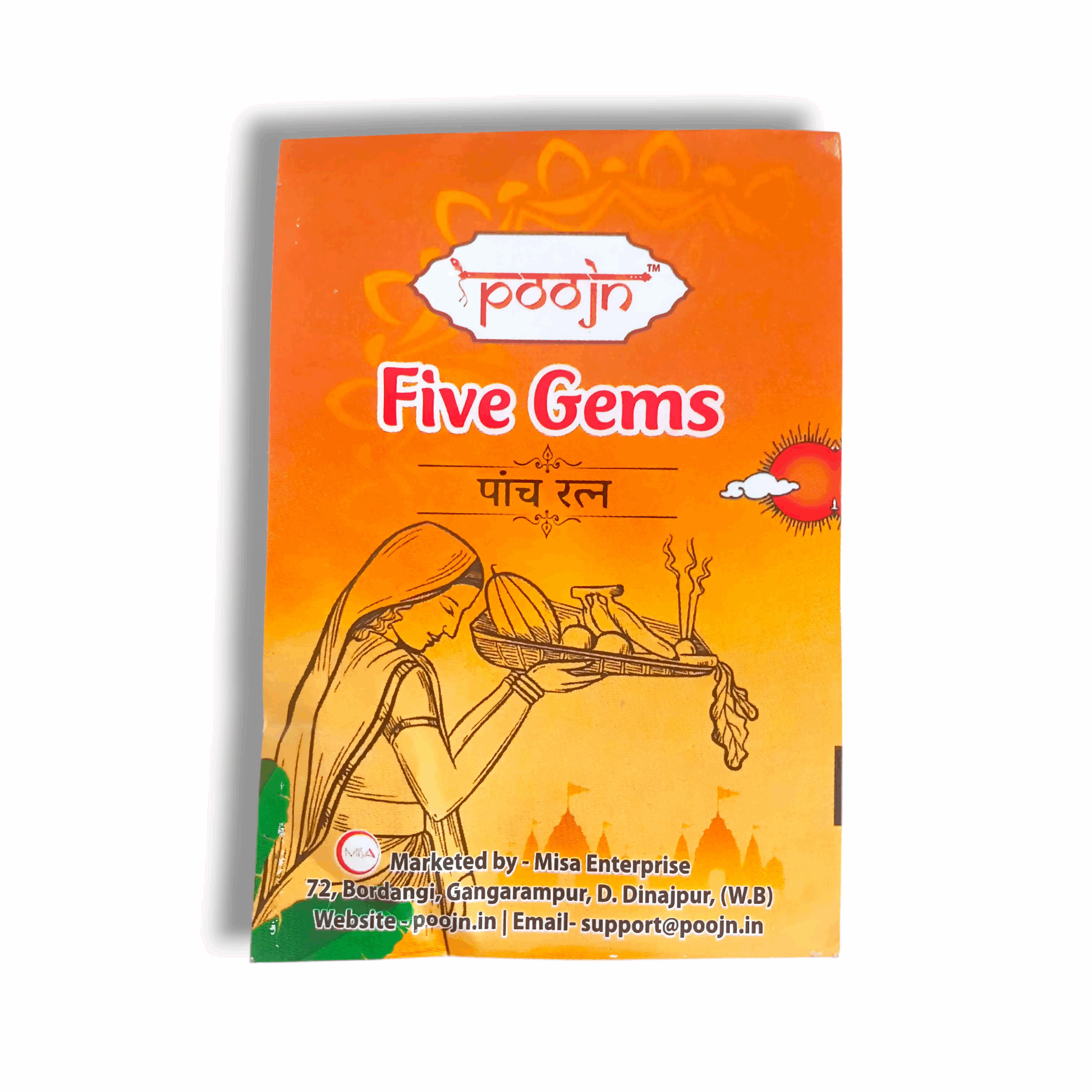 Panch Ratna - "পঞ্চ রত্ন" -  "पांच रत्न" - Five Gems - A Product By Poojn
