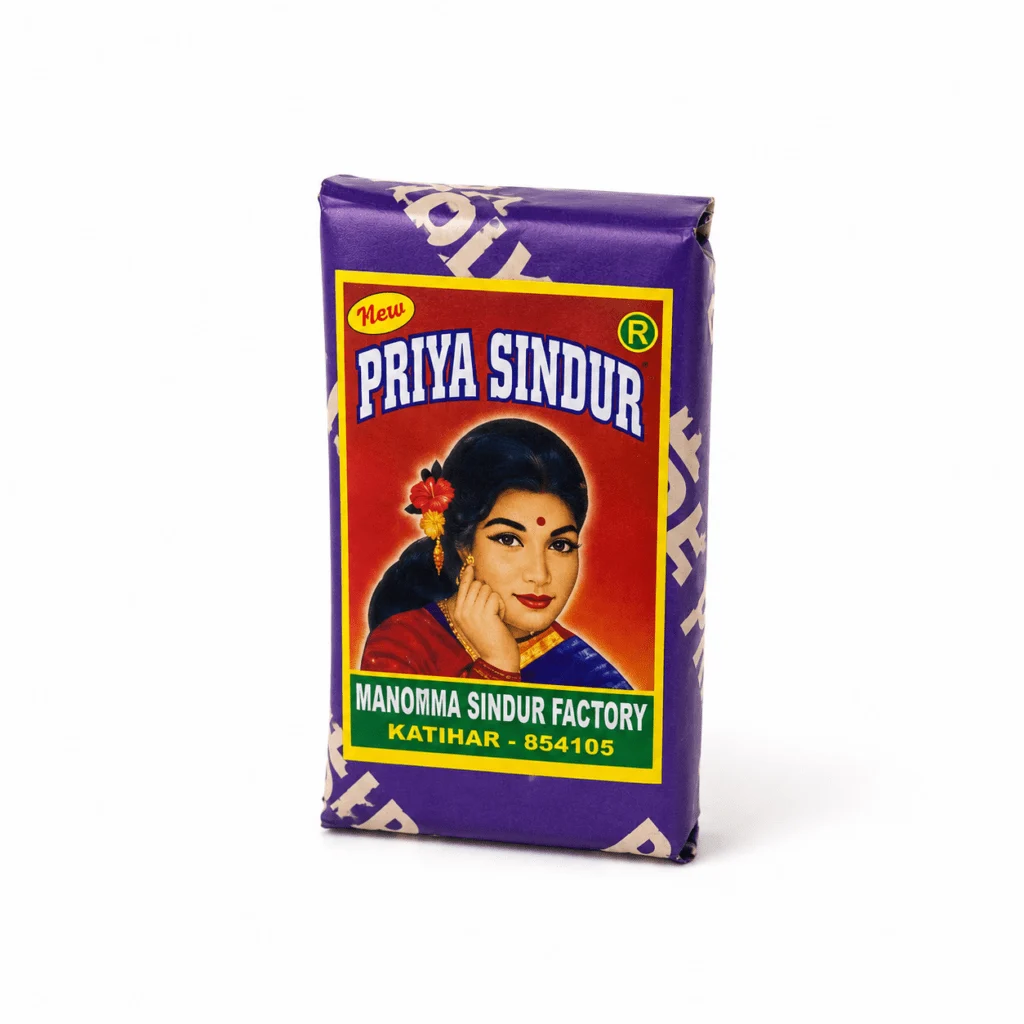 Sindoor pouch - "সিঁদুর" - "सिन्दूर"