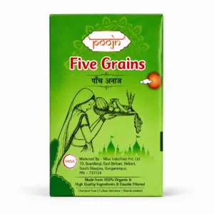 Pancha Sasya - Five Grains - "পঞ্চ শস্য" - by poojn