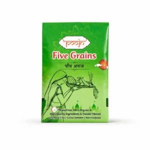 Pancha Sasya - Five Grains - "পঞ্চ শস্য" - by poojn