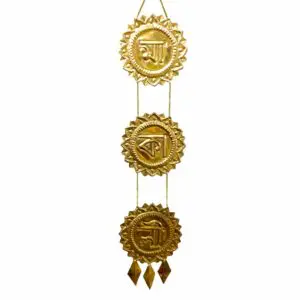 Brass Chand Mala - "পিতল চাঁদমালা" - "पीतल चांद माला" - Maa Kali Written Chad Mala Made Of Pure Brass Plate - 22 Inch Length 5 Inch Width