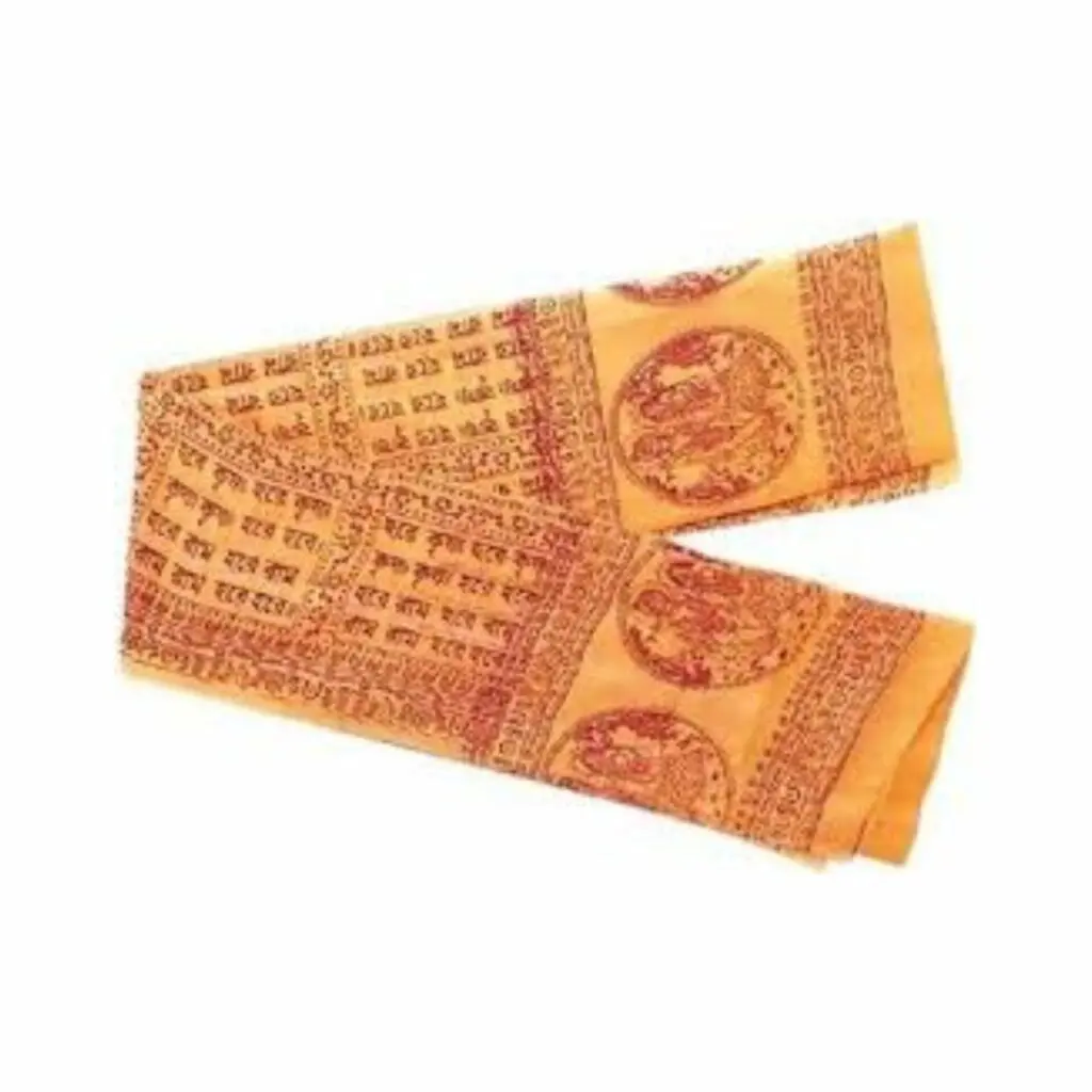XL Size Mayapuri Bhagwa Namavali - Namabali - Ramabali - With Hare Krishna Printed In Bengali - Image 3