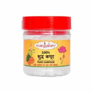 Mangalam Camphor - "মঙ্গলম কর্পূর" - "मंगलम कपूर" - Tablet 10 gm Jar - Pack Of 1