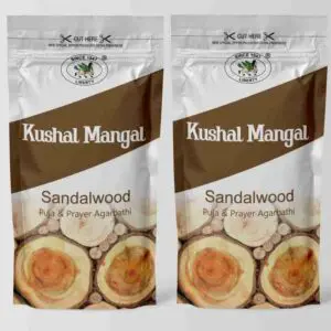 Kushal Mangal - Sandal Wood Puja - Prayer Agarbatti - Liberty - Pack of 4 Pouch