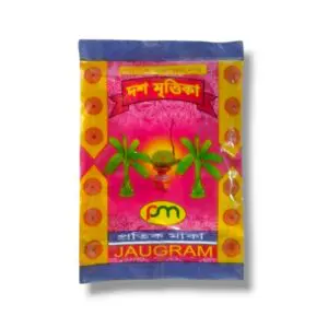 Dasha Mrittika - "দসমৃত্তিক" - 10 Types of Clay From 10 Holy Places For Durga Puja - Used In Mahasnan