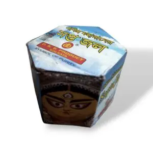 Sapta Jal  - "সপ্ত জল"  - Seven Holy Water - Used In Mahasnan