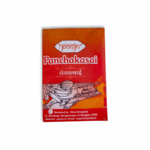 Pancha Kasai - "पंच कसाई" - poojn Branded Panchakasai