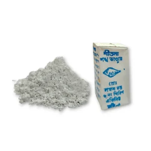 Pure Conch Powder - Sankho Churno - "শঙ্খ চূর্ণ"