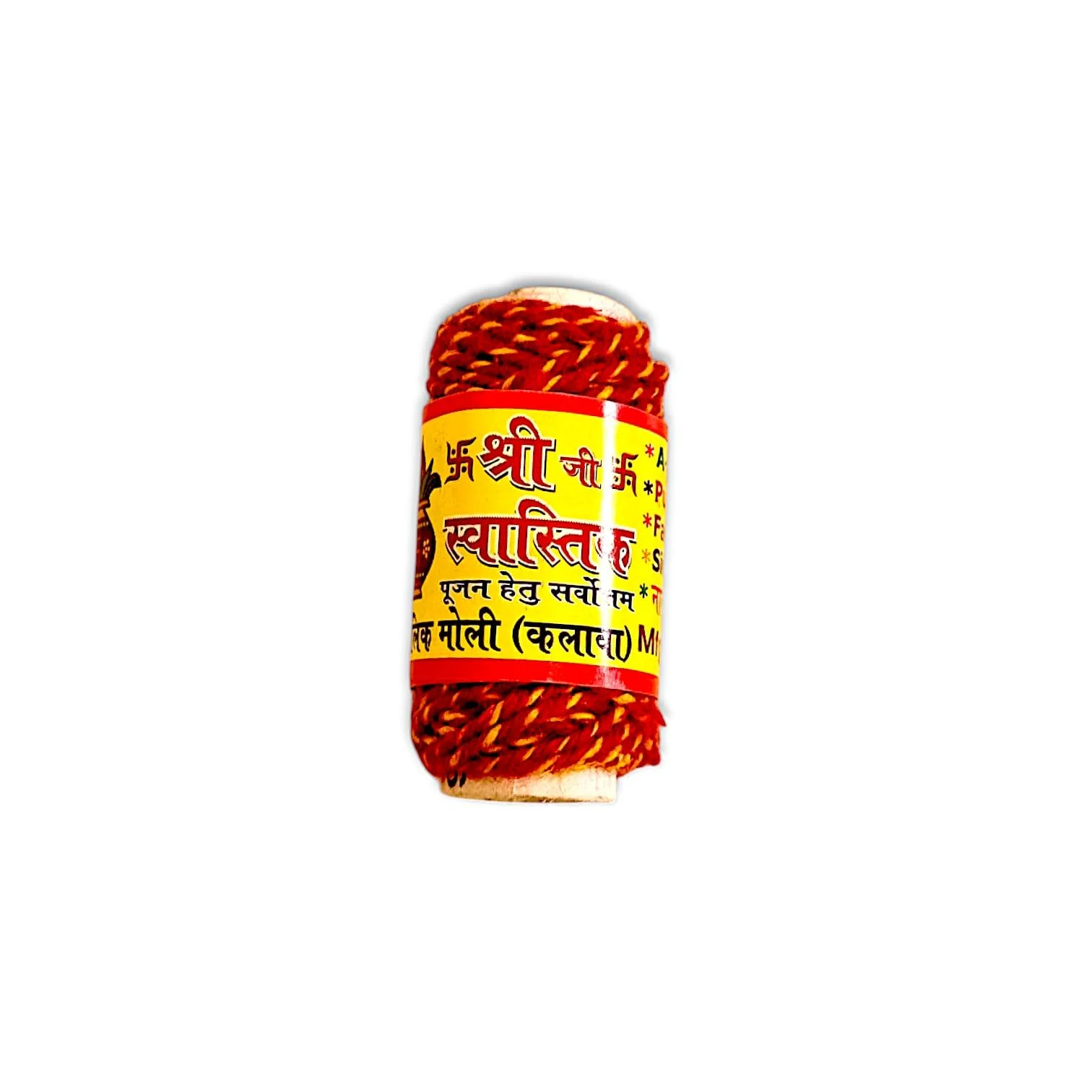 Kalawa Raksha Sutra