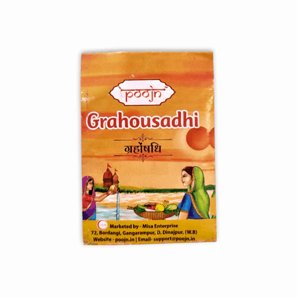 Grahousodhi - Grahosadi - Pure And Original Graha Ausadhi By poojn - Image 2