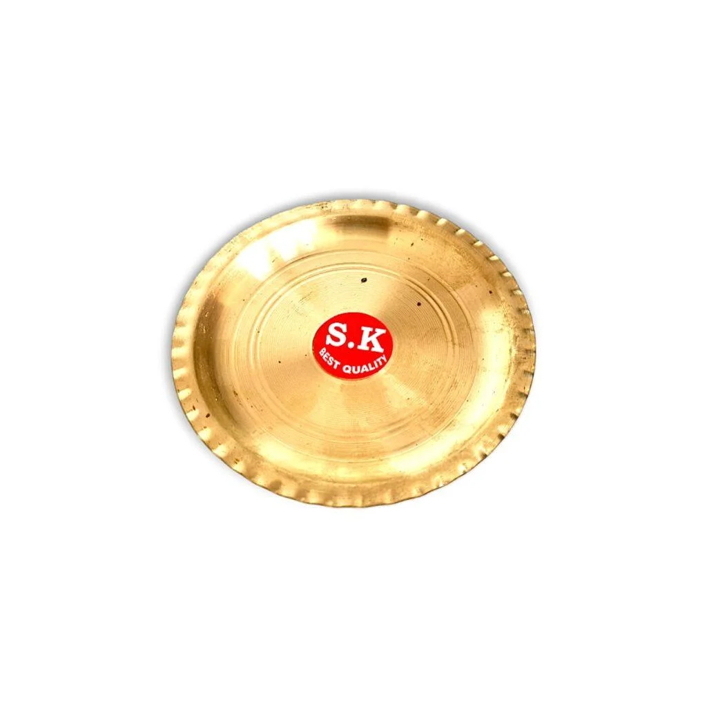 Original Pure Brass Pooja Plate - Pooja Plate - पूजा की थाली 13.2 Inch