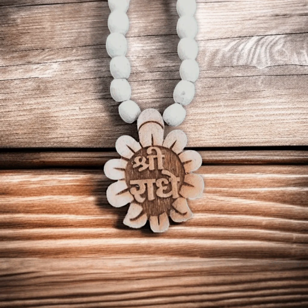 Shri Radhe Flower Shape Tulsi Mala - Tulsi Mala - Shri Radhekrishna Tulsi Mala - Shri Radheshyam Tulsi Mala 10 cm - Image 2