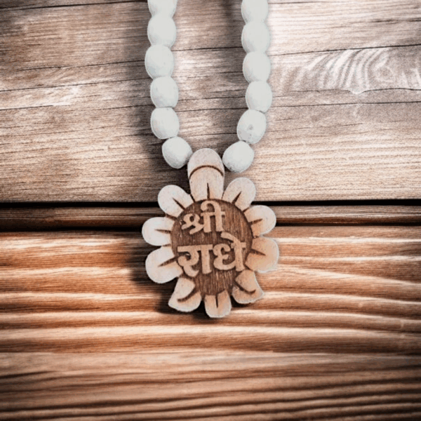 Shri Radhe Flower Shape Tulsi Mala - Tulsi Mala - Shri Radhekrishna Tulsi Mala - Shri Radheshyam Tulsi Mala 10 cm - Image 2