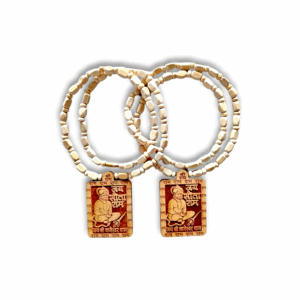 Bageshwar Dham Mala - Ram Naam Mala - Wood Mala - Hanuman Ji Pendant Kanthi - Bageshwar Dham Wood Necklace - Set of Two