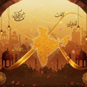 A grand architectural composition featuring a mystical blend of Mughal and modern Indian elements, with ornate Islamic geometric patterns flowing through the air like golden ribbons. In the center, an ethereal map of the Indian subcontinent glows with a warm saffron light, with Delhi, Lucknow, and Hyderabad highlighted by soft blue luminescent dots. Traditional Indian archways and jharokhas frame the scene, adorned with intricate Madhubani-style peacocks and lotus motifs. Multiple ornate Persian-style calligraphy brushes float in the air, leaving trails of shimmering stardust. The background features a seamless transition from ancient architecture to modern cityscape silhouettes, all unified by flowing patterns inspired by Urdu calligraphy. Warm golden light bathes the entire scene, with hints of deep burgundy and peacock blue in the shadows. The art style combines hyperrealistic architectural details with ethereal, magical elements, creating a dreamlike quality while maintaining cultural authenticity. Soft glowing mandalas float in the corners, and delicate flower petals drift through the air, adding movement and depth.