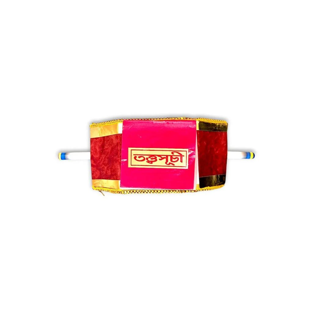 Palki Style Tatwa Suchi For Bengali Wedding - Tatwa Suchi - Wedding Tatwa Suchi 11.8 inch - Image 4