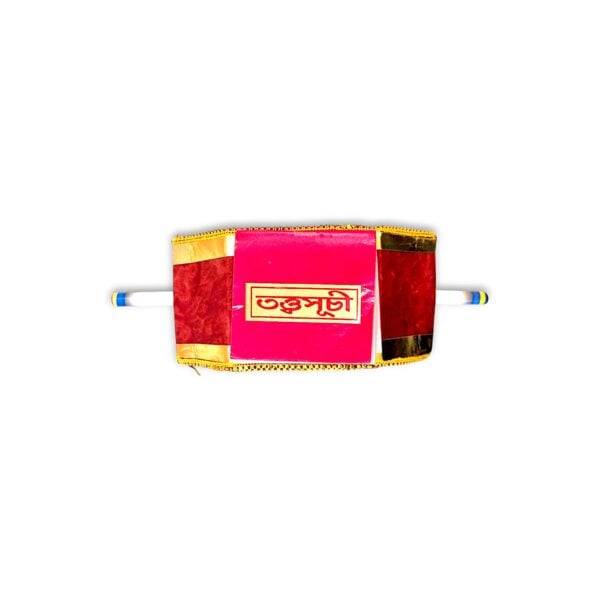 Palki Style Tatwa Suchi For Bengali Wedding - "তত্ত্ব সূচি" - "तत्ता सूची" - Wedding Tatwa Suchi 11.8 inch - Image 4