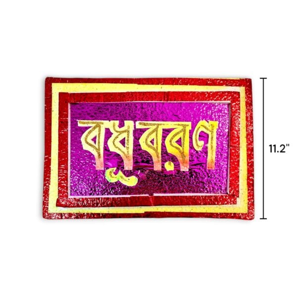 Bengali Wedding Bodhu Boron Name plate - "বধু বরন" - Thermocol Bodhu Boron Made 17.2 inch - Image 3