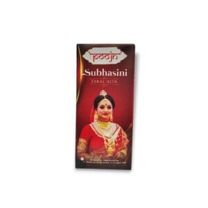 Subhasini Taral Alta - Taral Alta - Poojn Subhasini Alta - "সুভাষিণী তরল আলতা" - "सुभाषिनी तरल अल्ता"