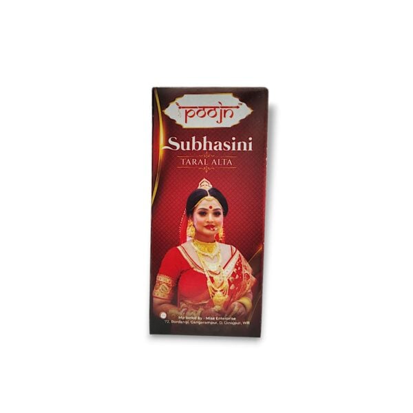 Subhasini Taral Alta - Taral Alta - Poojn Subhasini Alta - "সুভাষিণী তরল আলতা" - "सुभाषिनी तरल अल्ता"
