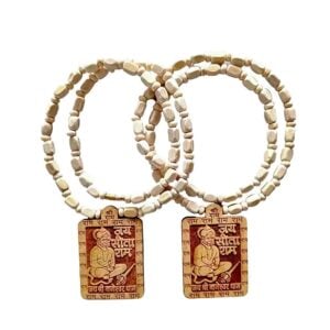 Bageshwar Dham Mala - Ram Naam Mala - Wood Mala - Hanuman Ji Pendant Kanthi - Bageshwar Dham Wood Necklace - Set of Two