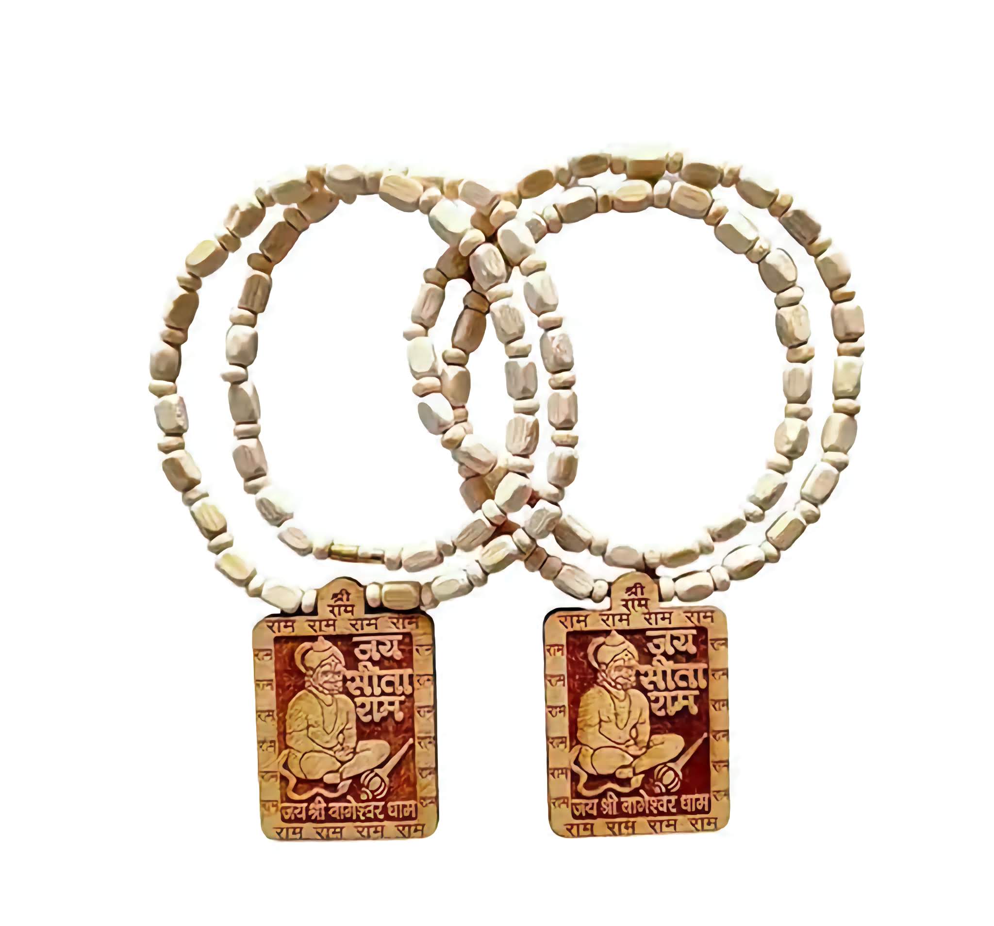 Bageshwar Dham Mala - Ram Naam Mala - Wood Mala - Hanuman Ji Pendant Kanthi - Bageshwar Dham Wood Necklace - Set of Two