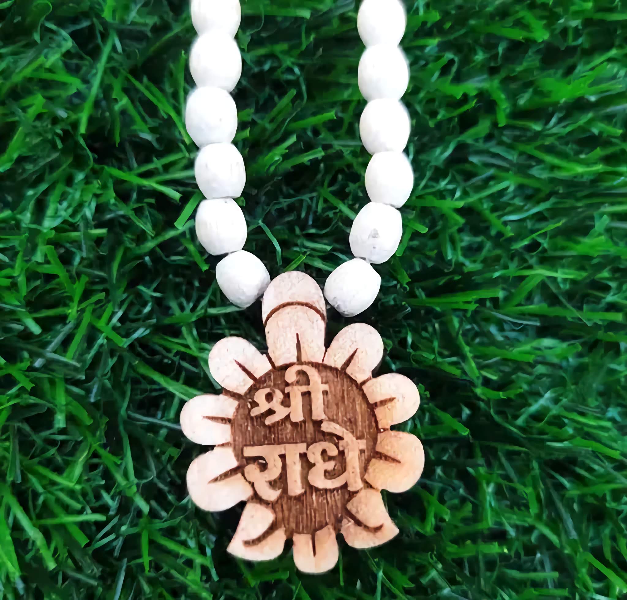 Shri Radhe Flower Shape Tulsi Mala - Tulsi Mala - Shri Radhekrishna Tulsi Mala - Shri Radheshyam Tulsi Mala 10 cm