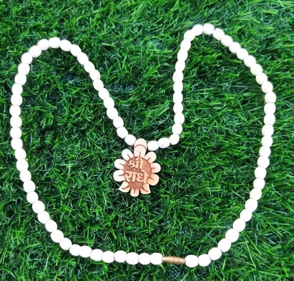 Shri Radhe Flower Shape Tulsi Mala - Tulsi Mala - Shri Radhekrishna Tulsi Mala - Shri Radheshyam Tulsi Mala 10 cm - Image 2