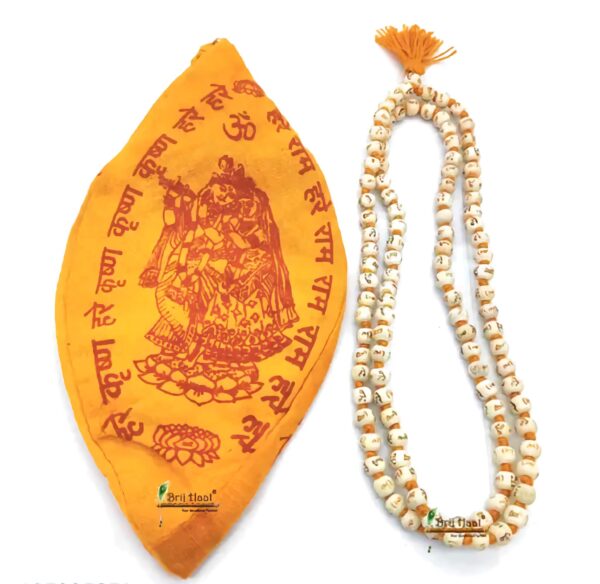 Hare Ram Hare Krishna Jaap Jap Mala - Jap Mala 108+1 Beads With Jholi Bag - Craving on White Rosary Jap Mala - Image 4