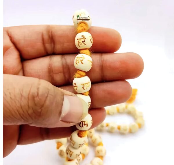 Hare Ram Hare Krishna Jaap Jap Mala - Jap Mala 108+1 Beads With Jholi Bag - Craving on White Rosary Jap Mala - Image 2