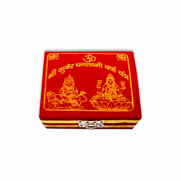 Shri Kuber Dhan - Lakshmi Dhan - Varsha Yantra - Image 2