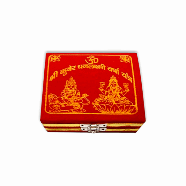Shri Kuber Dhan - Lakshmi Dhan - Varsha Yantra - Image 2