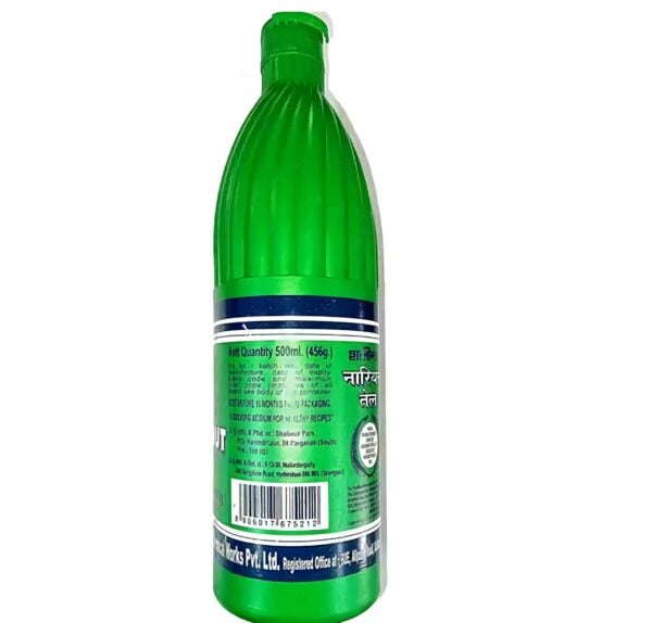 Shalimar's Coconut Oil - green HDPE Coconut Oil 500ml - Pack of Two - Image 3