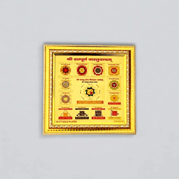 Original Shree Sampoorna Vastu Dosh Nivaran Yantra - Vastu Yantra - Image 2