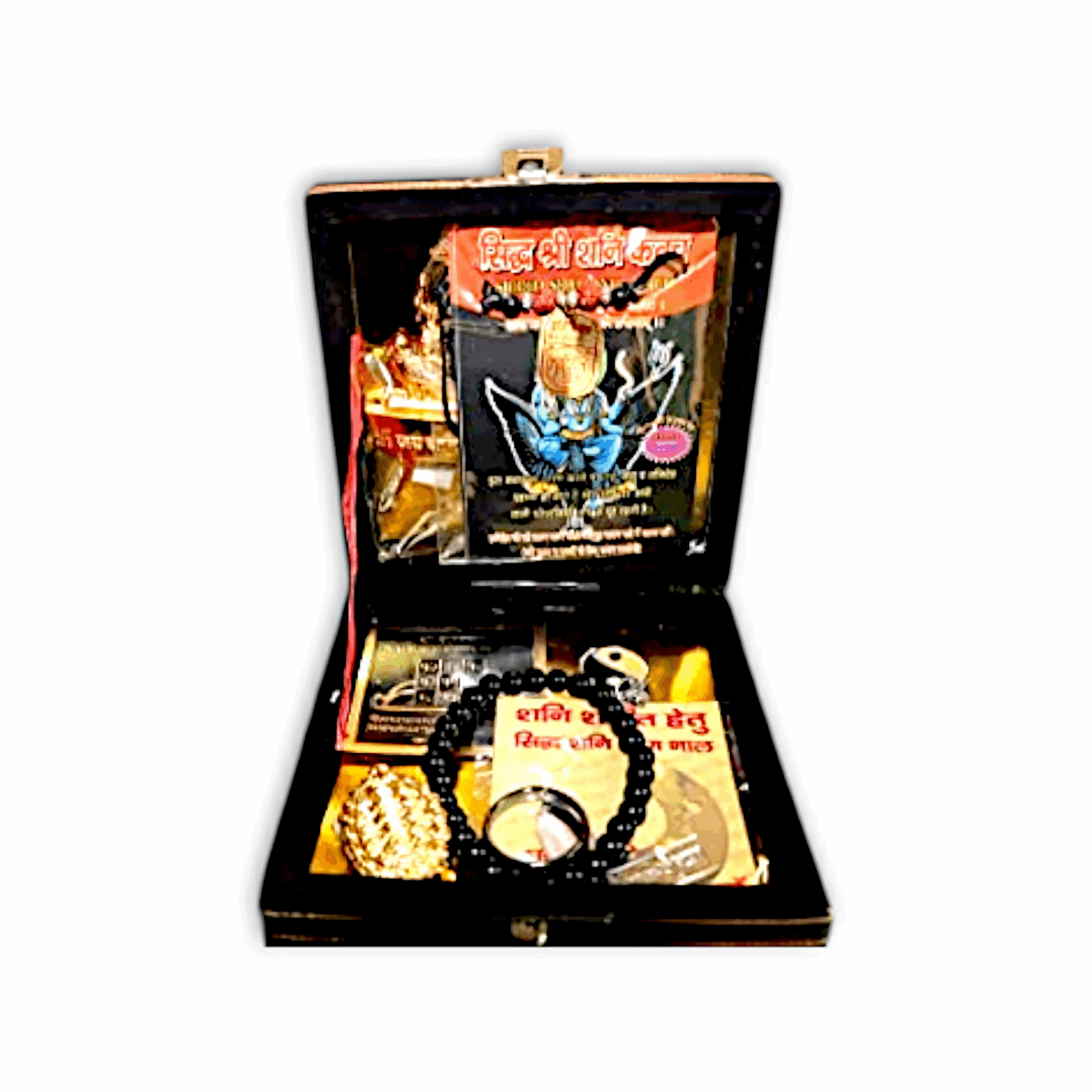 Shree Shani Dev Yantra - Shani Idol Yantra - Kavach for Home