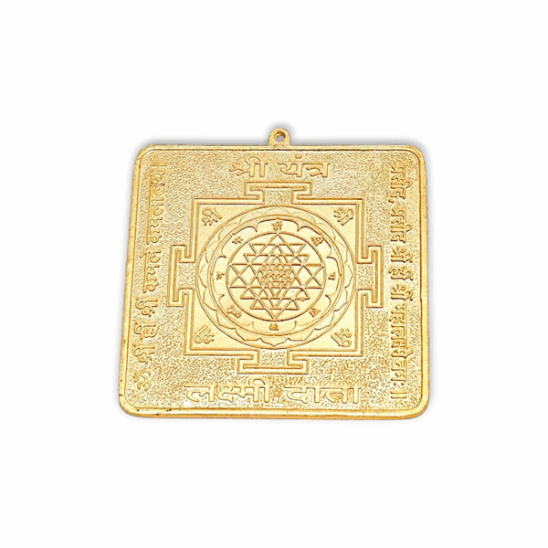 Lakshmi Shri Shree Yantra Chakra - Rockshok Metal Dhan Maha Laxmi Yantra - Image 2