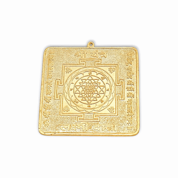 Lakshmi Shri Shree Yantra Chakra - Rockshok Metal Dhan Maha Laxmi Yantra - Image 2