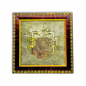 Handcrafted Natural Peru Pyrite Dust Plate - Shree Yantra Money Magnet Pyrite Frame - Shree Yantra