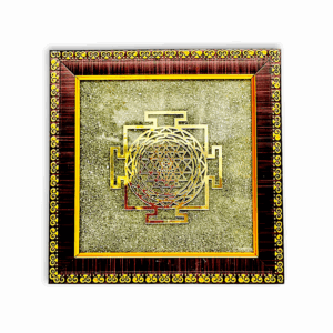 Handcrafted Natural Peru Pyrite Dust Plate - Shree Yantra Money Magnet Pyrite Frame - Shree Yantra